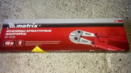 Болторез MATRIX 450мм/18" 78535, 78535 Болторез MATRIX 450мм/18" 78535