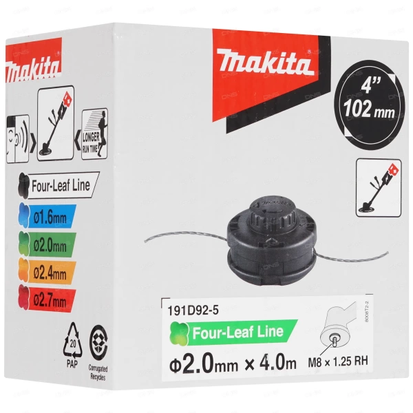 Головка триммерная Makita полуавтоматическая M8x1.25RH, диаметр лески 2 мм быстрая намотка, 191D92-5 Головка триммерная Makita полуавтоматическая M8x1.25RH, диаметр лески 2 мм быстрая намотка