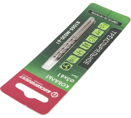    3,0  B1055-M030-61  (2/)