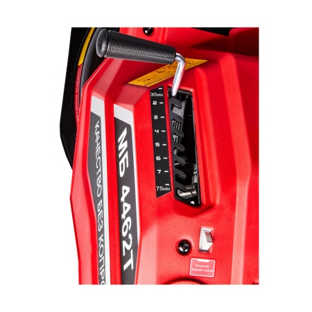   () Elitech  4462 (E1610.006.00)