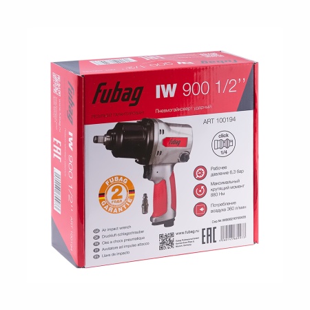   Fubag IW900 (100194)