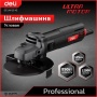 УШМ Deli DE-JM125-4E (125мм, 890Вт, 12000об/мин) 134522, 134522 УШМ Deli DE-JM125-4E (125мм, 890Вт, 12000об/мин) 134522