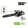 ���� ������ �������������� Greenworks GD82CS51K5 (82V, 51��, �����������,� 1���� 5��/��) 2008307UB