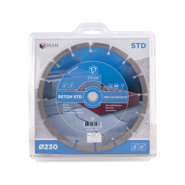   2302.61022.2 () STD DIAM (000582)