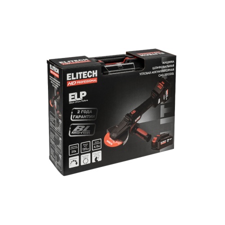 ��� �������������� Elitech HD CAG 2012DSL (E2213.075.02) (����., ���������� ��������, ���4��x2)