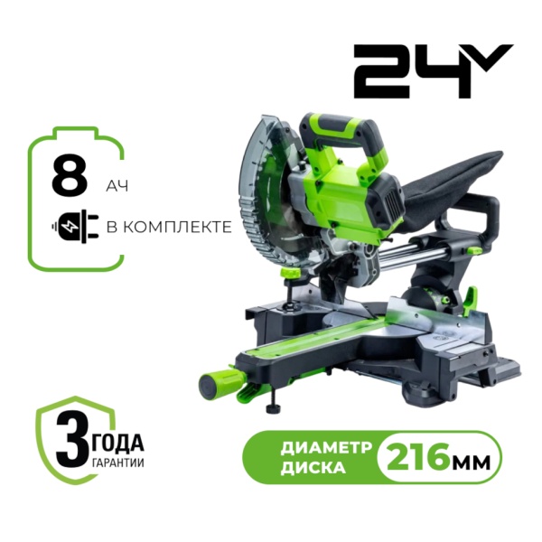 ���� ����������� �������������� Greenworks GD24MS216 (1501707UH) (216x30��, ��������, ���x8�� � ��)