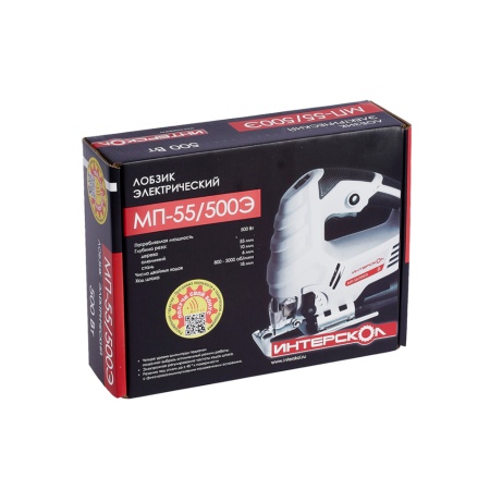   -55/500 (386.1.1.00)