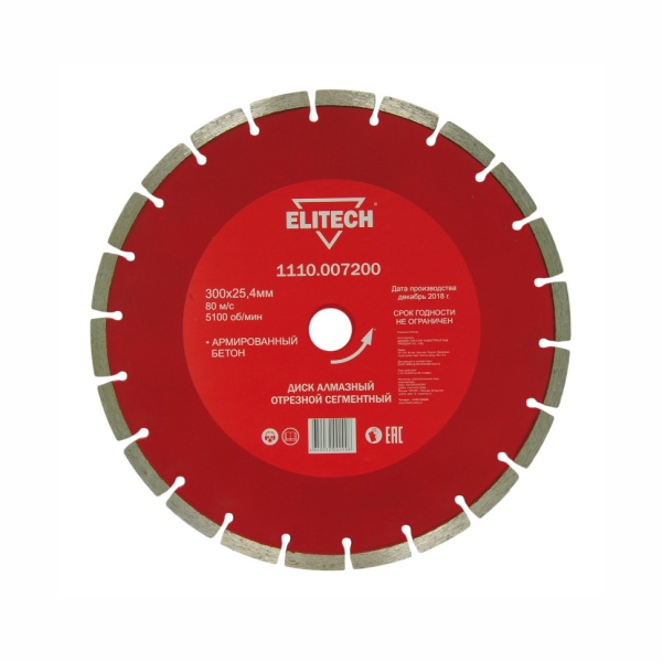   300x25.4 ( ) Elitech (1110.007200)