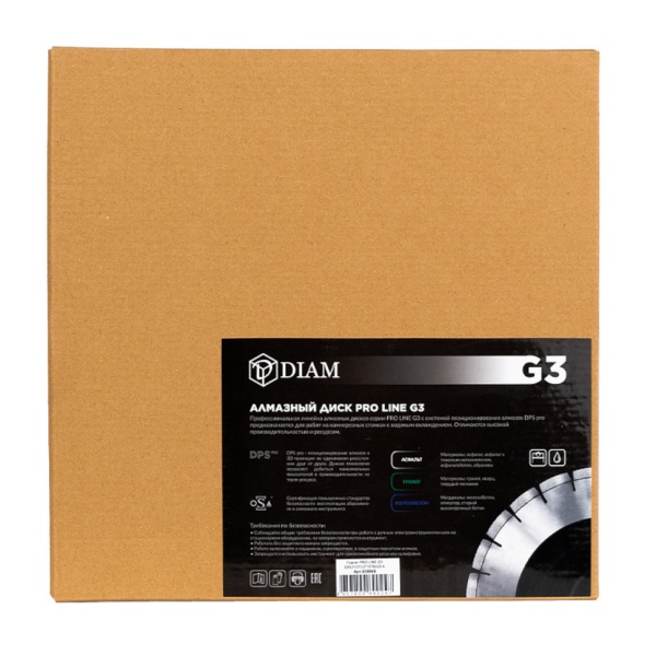 ���� �������� 300�3,0�15�60/25,4 (������) Diam PRO LINE G3 (030668)