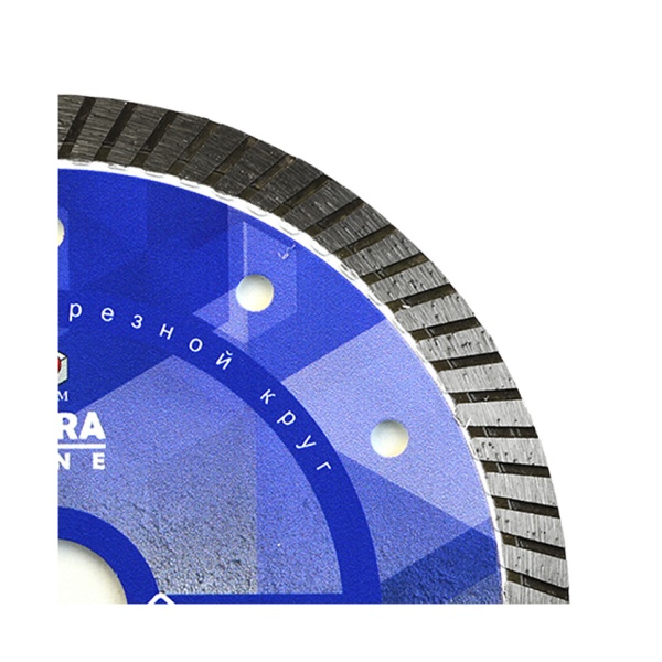 ���� �������� 230x2.5x10x22.23 (�����������) ����� ������ Diam (000611)