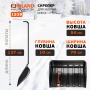 Скрепер для уборки снега 700x540x1370 мм, алюм. ручка Finland (1539), 1539 Скрепер для уборки снега 700x540x1370 мм, алюм. ручка Finland (1539)