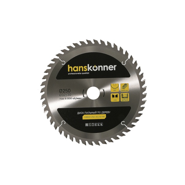 ���� ������� �� ������ 250x32/30��, 48 ������ Hanskonner (H9022-250-32/30-48)