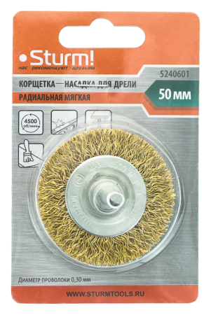 Корщетка-насадка для дрели STURM 50мм 5240601 тип колесо, латунь, 5240601 Корщетка-насадка для дрели STURM 50мм 5240601 тип колесо, латунь