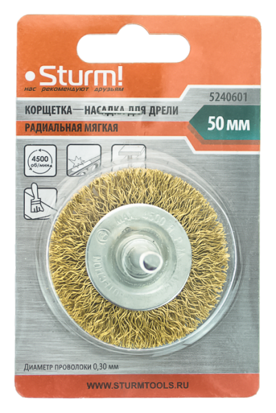 Корщетка-насадка для дрели STURM 50мм 5240601 тип колесо, латунь, 5240601 Корщетка-насадка для дрели STURM 50мм 5240601 тип колесо, латунь