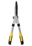 Кусторез HANSKONNER HK3012-05-04 570 мм., HK3012-05-04 Кусторез HANSKONNER HK3012-05-04 570 мм.
