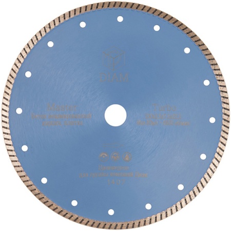   1502,27,522,2 () DIAM Master Line (000160)