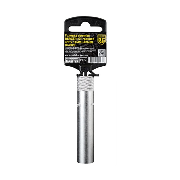 ������� ������� 14 �� 3/8" Berger (BG2023) (����� 90 ��, ������������, ������� ������� 18 ��)