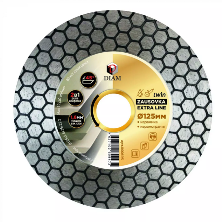   1251,920/1022,2 () DIAM TWIN Extra Line ZAUSOVKA (000695)