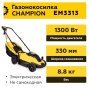   CHAMPION EM3313
