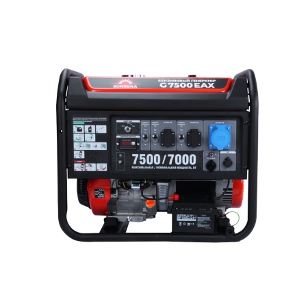   SUNREKA G7500EAX (7,5, 1-, ) 211008