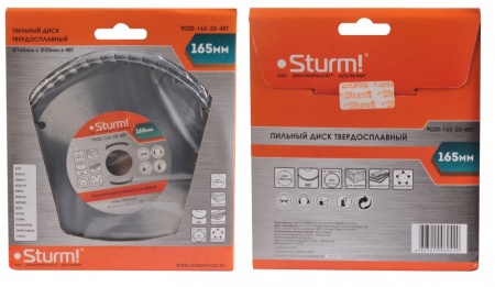 Диск пильный STURM 165х20/16х48T, 9020-165-20-48T Диск пильный STURM 165х20/16х48T