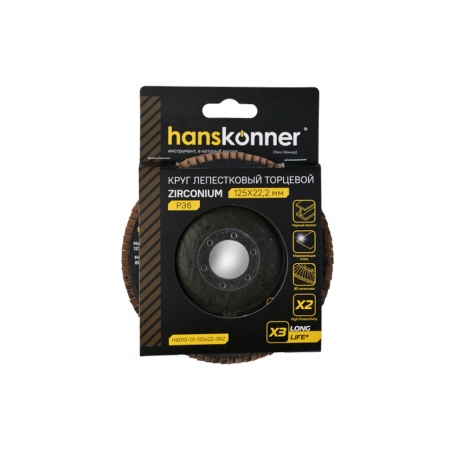     12522.23  36 ,  HANSKONNER (H9010-01-125x22-36Z)