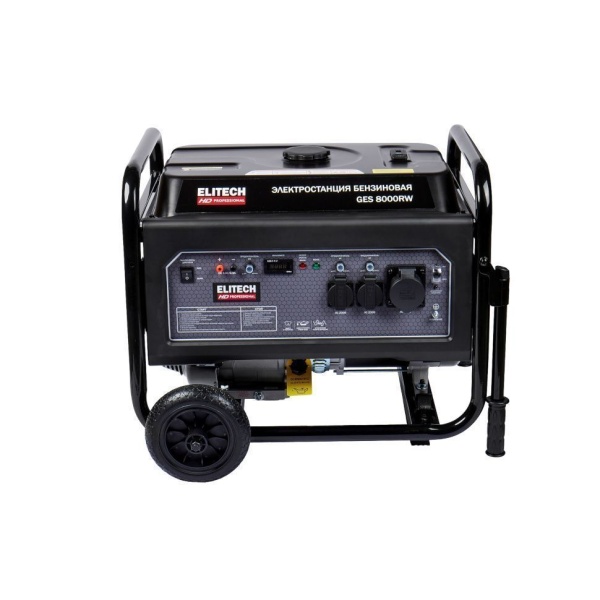   Elitech HD GES 8000RW