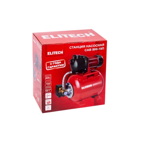 Насосная станция Elitech САВ 800-19П, САВ 800-19П Насосная станция Elitech САВ 800-19П
