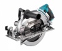 Пила циркулярная аккумуляторная Makita RS002GZ (XGT), RS002GZ Пила циркулярная аккумуляторная Makita RS002GZ (XGT)