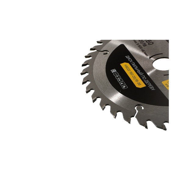 ���� ������� �� ������ 160x20/16 ��, 36 ������ Hanskonner (H9022-160-20/16-36)