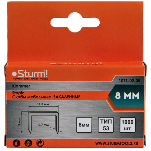 Скобы для степлера STURM 1071-02-08 Скобы для степлера STURM 1071-02-08