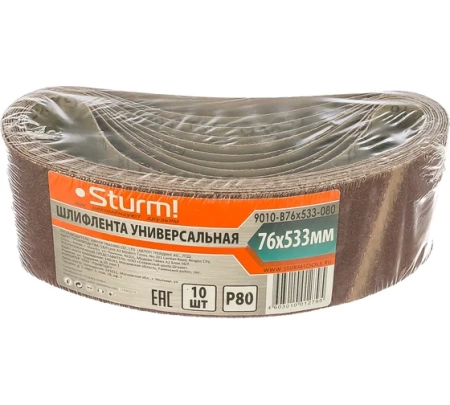  STURM 9010-B76x533-080