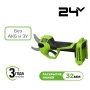 ������� �������������� Greenworks PR24320 (PR24320A1) (24�, 32 ��, ��� ��� � ��)