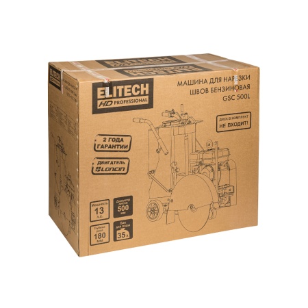 ������ ���� Elitech HD GSC 500L (11 �/�, Loncin, ���� 500 ��/������ 180 ��, 118 ��)