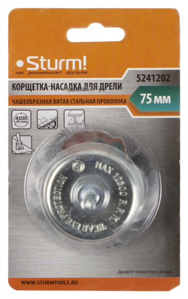 Корщетка-насадка для дрели 75мм STURM 5241202 (Чашеобразная, витая сталь, хвостовик 6 мм), 5241202 Корщетка-насадка для дрели 75мм STURM 5241202 (Чашеобразная, витая сталь, хвостовик 6 мм)