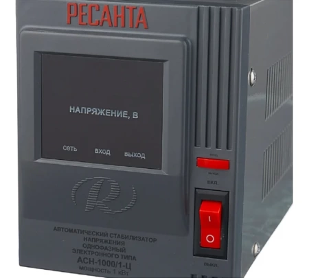 Стабилизатор Ресанта АСН-1000/1-Ц, 63/6/2 Стабилизатор Ресанта АСН-1000/1-Ц