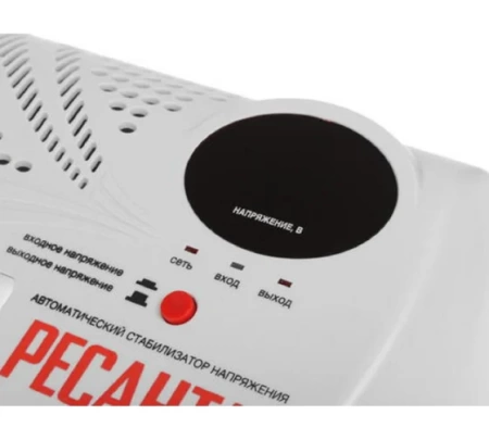 Стабилизатор напряжения серии LUX РЕСАНТА АСН-500Н/1-Ц, 63/6/9 Стабилизатор напряжения серии LUX РЕСАНТА АСН-500Н/1-Ц