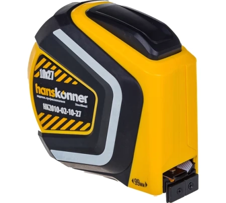  1027 Hanskonner HK2010-02-10-27