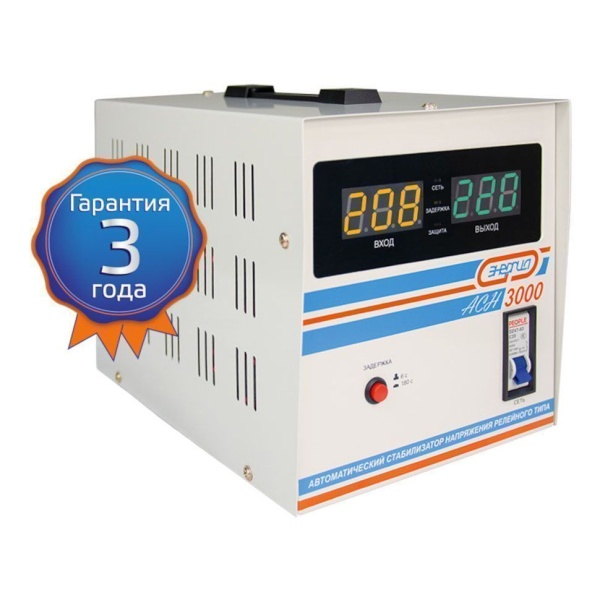 Стабилизатор напряжения Энергия АСН-3000 (Е0101-0126), Е0101-0126 Стабилизатор напряжения Энергия АСН-3000 (Е0101-0126)