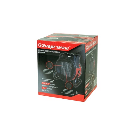 Тепловая пушка керамическая Энергомаш ТП-2000МК, ТП-2000МК Тепловая пушка керамическая Энергомаш ТП-2000МК