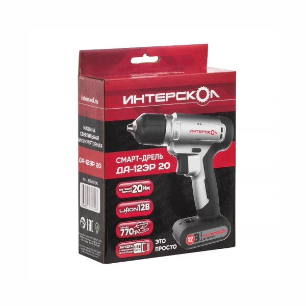   -12 20 - (12, 1.5/, 20,  ., ) 883.0.1.00