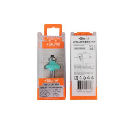  STURM RB13-081329    DxHxL 28,6x12,7x56,5 , .8