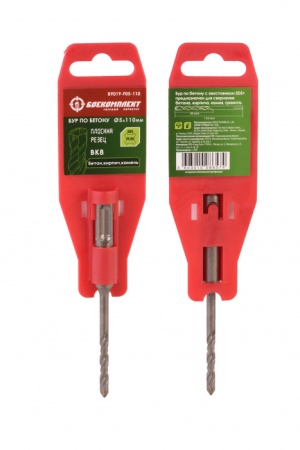  SDS+ 05110  B9019-F05-110