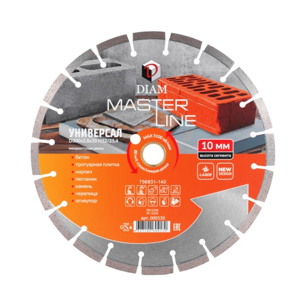   300x2.8x10x32/25.4 () Master Line DIAM (000530)