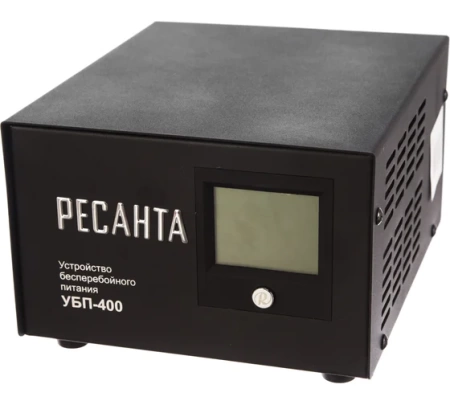 Источник бесперебойного питания РЕСАНТА УБП-400, 61/49/3 Источник бесперебойного питания РЕСАНТА УБП-400