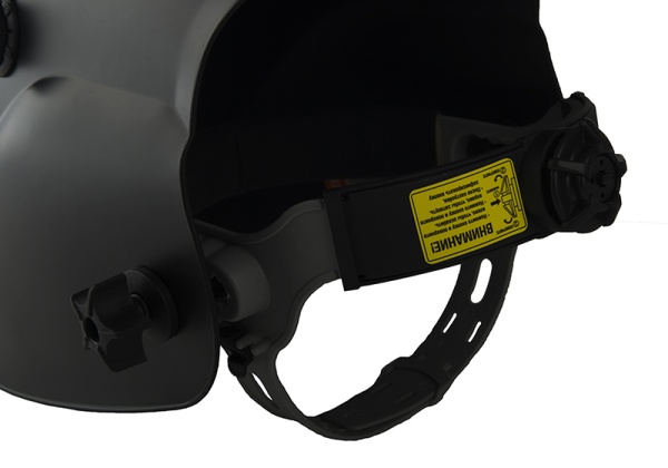 Маска сварщика STURM AW91A5WH-SU, AW91A5WH-SU Маска сварщика STURM AW91A5WH-SU