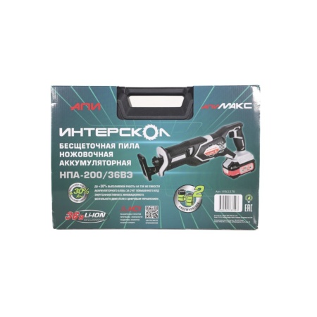 ���� ��������� ��������� ���-200/36�� Li-ion ��� ����������� (����, 2 � 2,0��, ��) 818.2.2.70