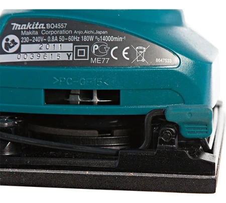  Makita 4557
