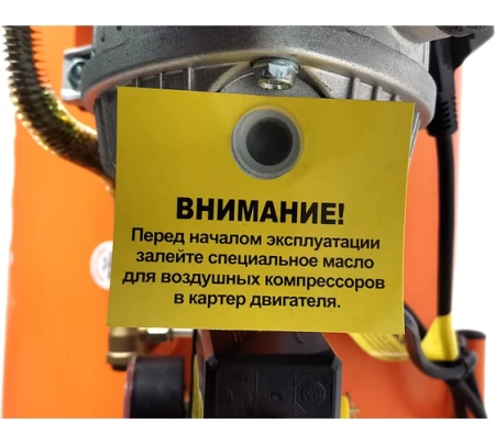 Компрессор СОЮЗ ВКС-93210С, ВКС-93210С Компрессор СОЮЗ ВКС-93210С