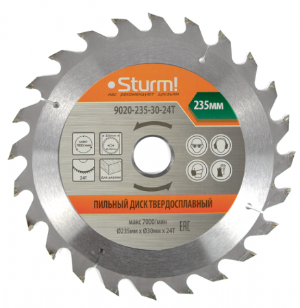 Диск пильный STURM 235х30х24T (9020-235-30-24T), 9020-235-30-24T Диск пильный STURM 235х30х24T (9020-235-30-24T)